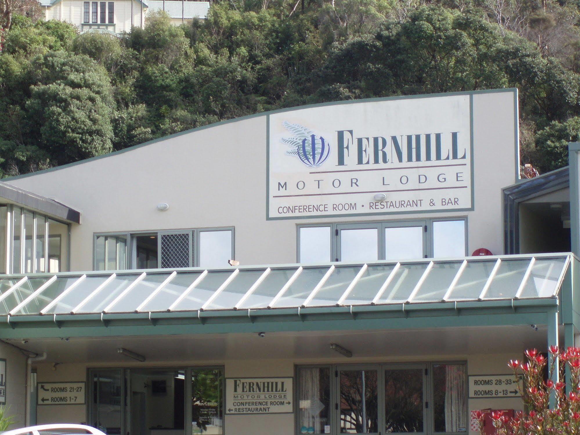 Fernhill Motor Lodge Lower Hutt Exterior foto